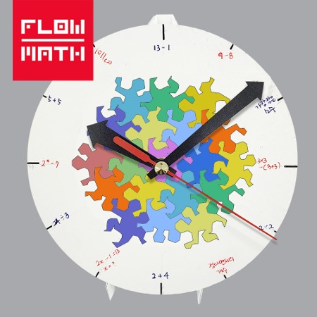 플로우수학교구- 나만의 수학시계 색칠하기 1인용